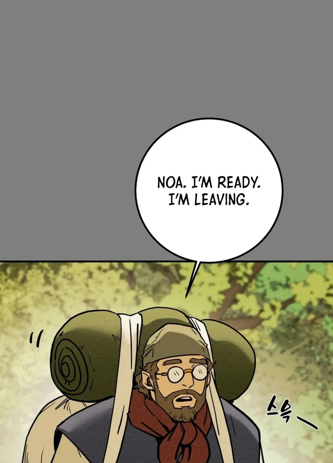 Read Heavenly Moon chapter 62 image 105 on Lezhin