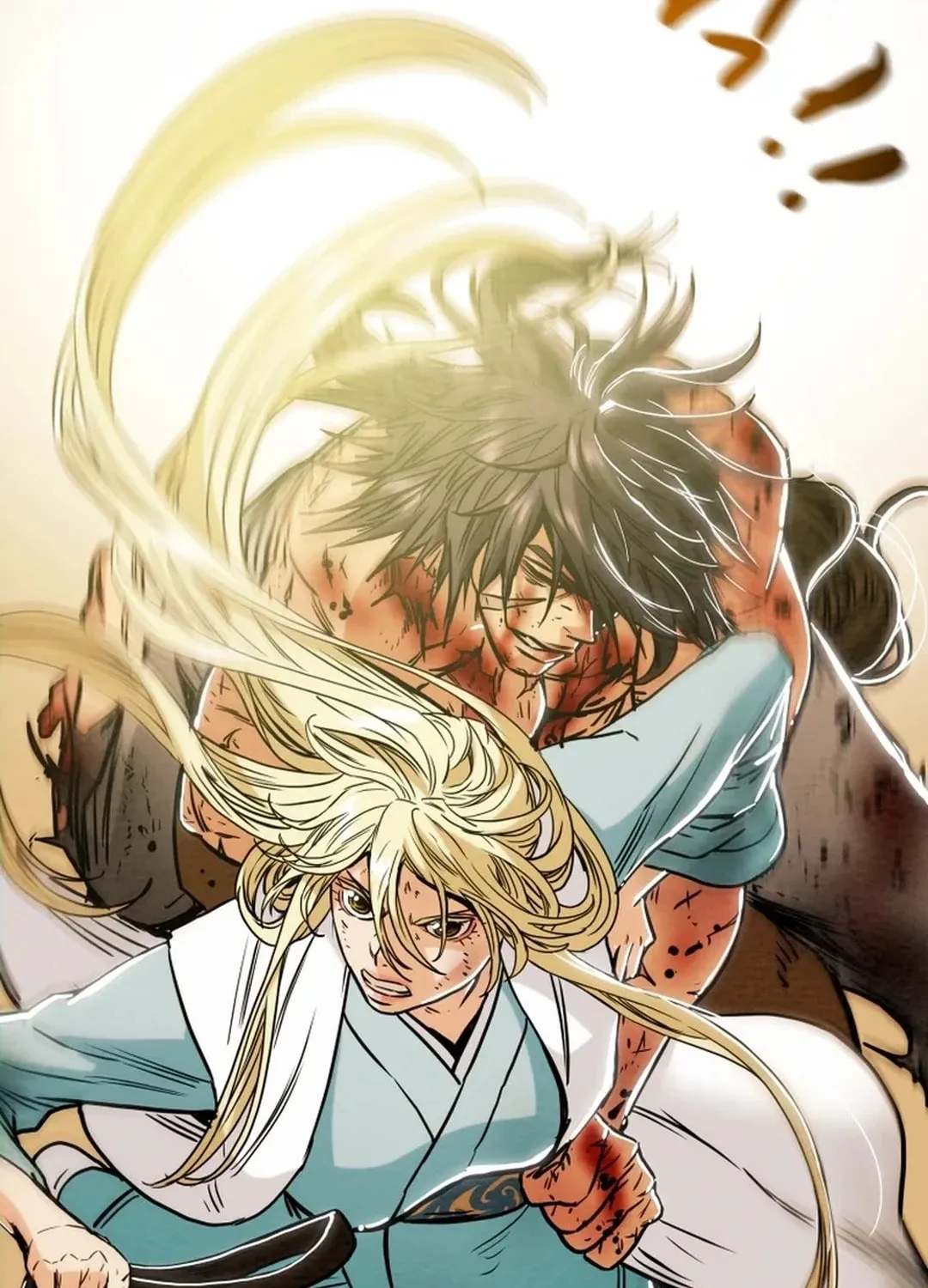 Read Heavenly Moon chapter 62 image 11 on Lezhin