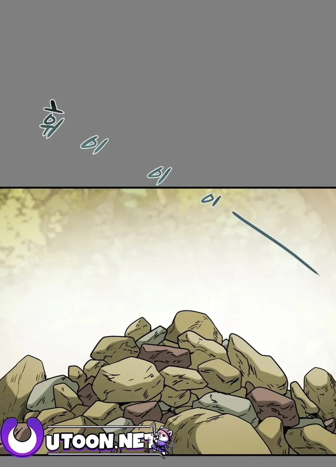 Read Heavenly Moon chapter 62 image 111 on Lezhin
