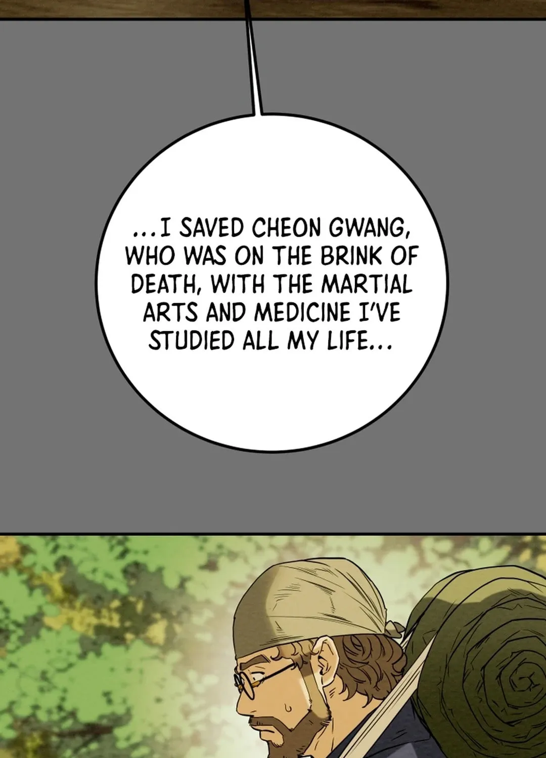 Read Heavenly Moon chapter 62 image 122 on Lezhin