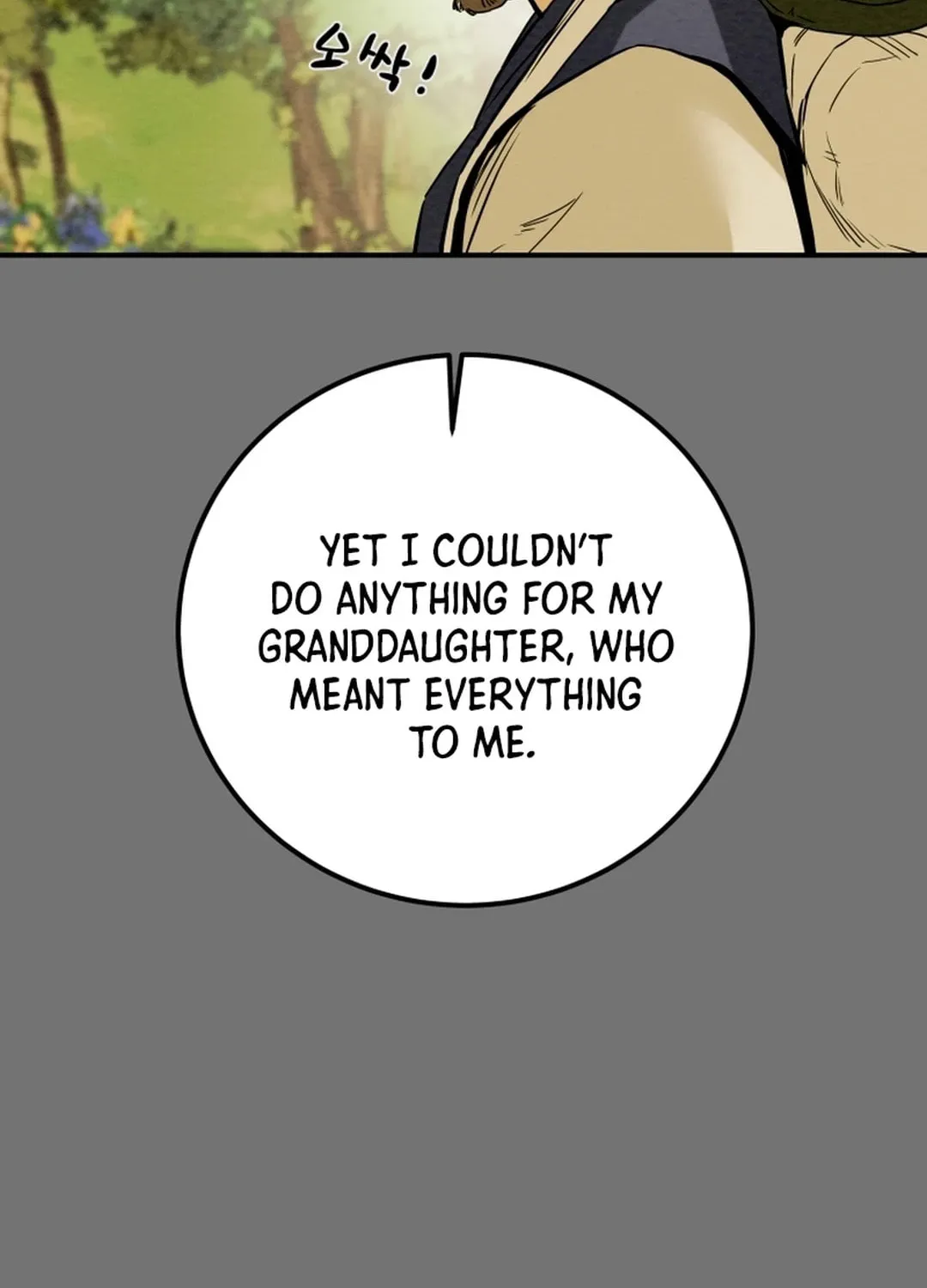 Read Heavenly Moon chapter 62 image 123 on Lezhin
