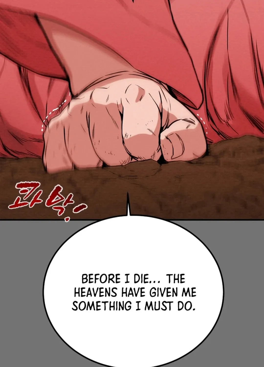 Read Heavenly Moon chapter 62 image 127 on Lezhin