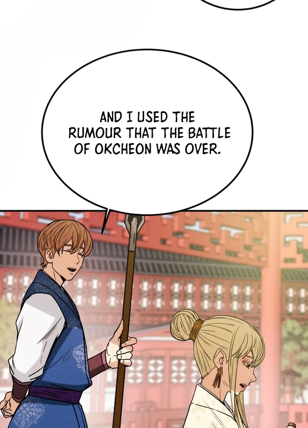 Read Heavenly Moon chapter 62 image 143 on Lezhin