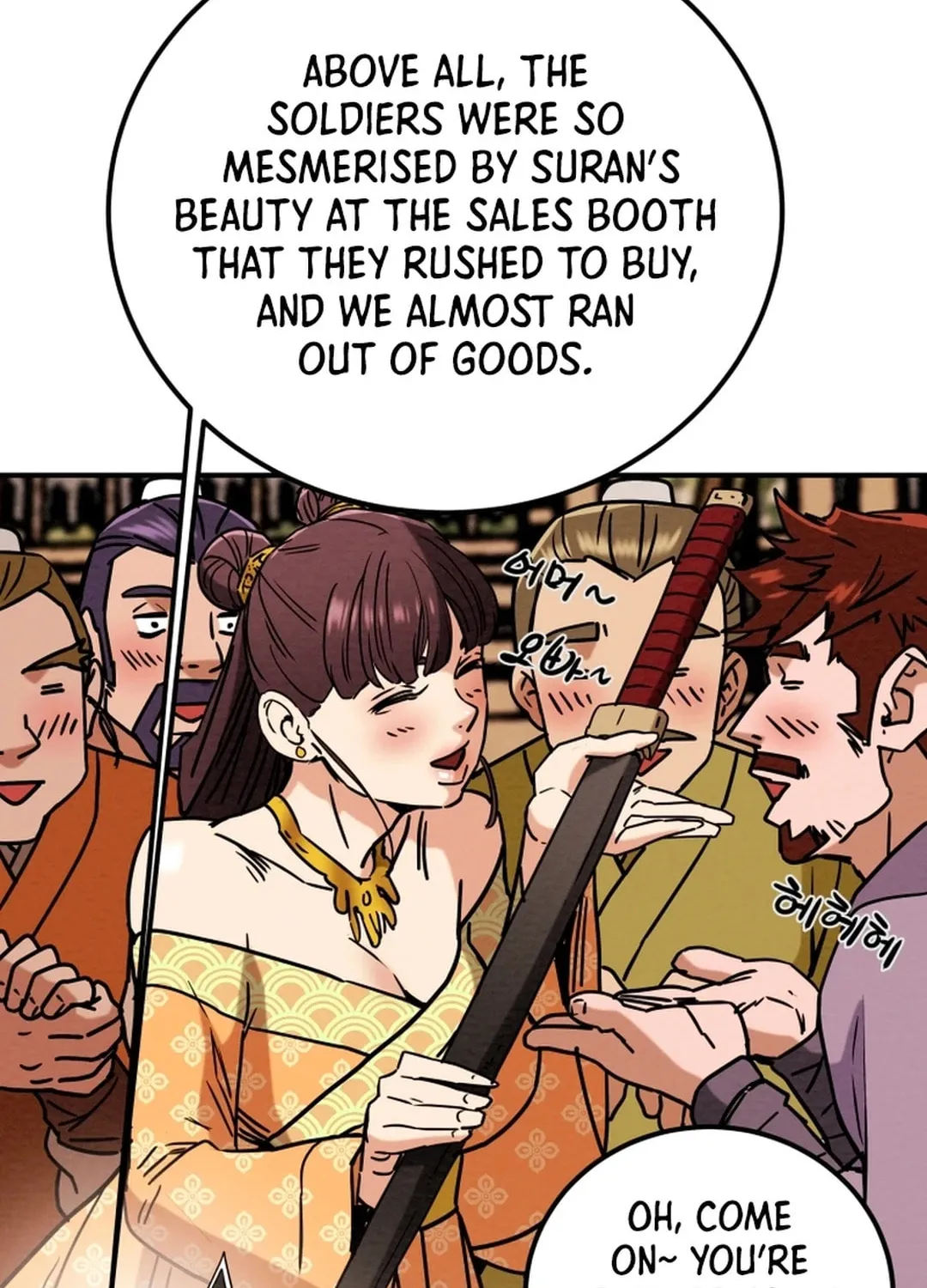 Read Heavenly Moon chapter 62 image 145 on Lezhin