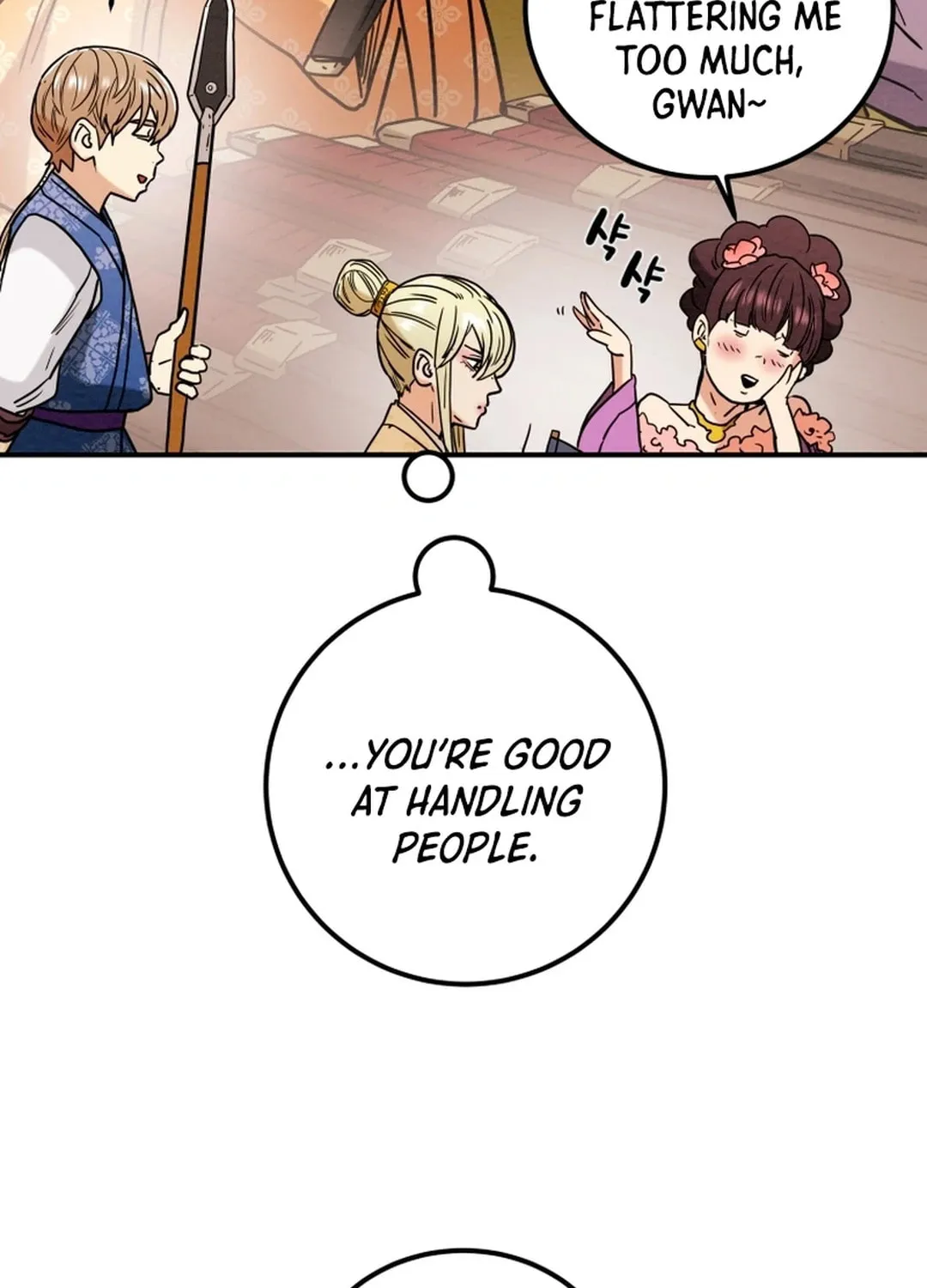 Read Heavenly Moon chapter 62 image 146 on Lezhin