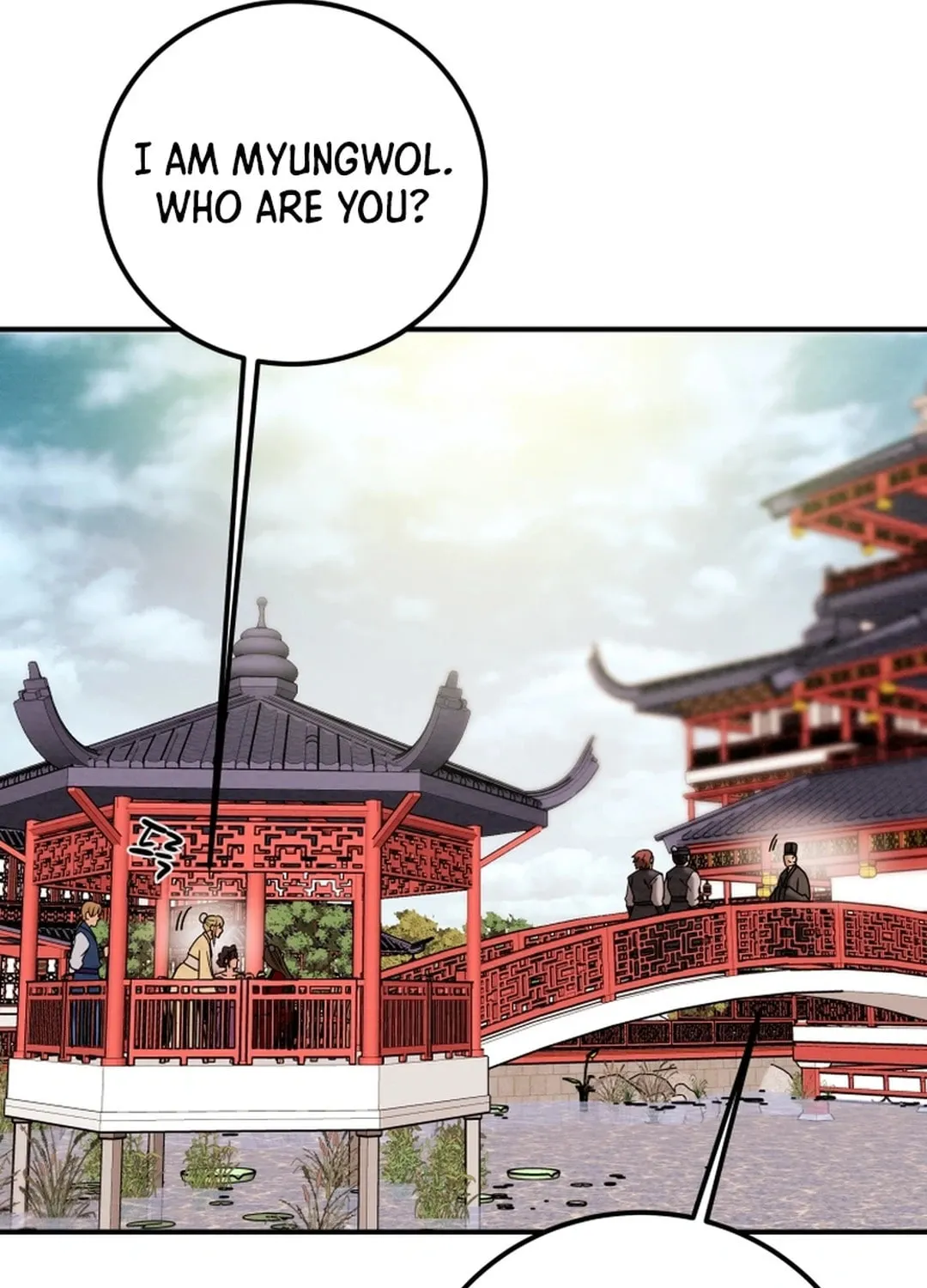 Read Heavenly Moon chapter 62 image 149 on Lezhin