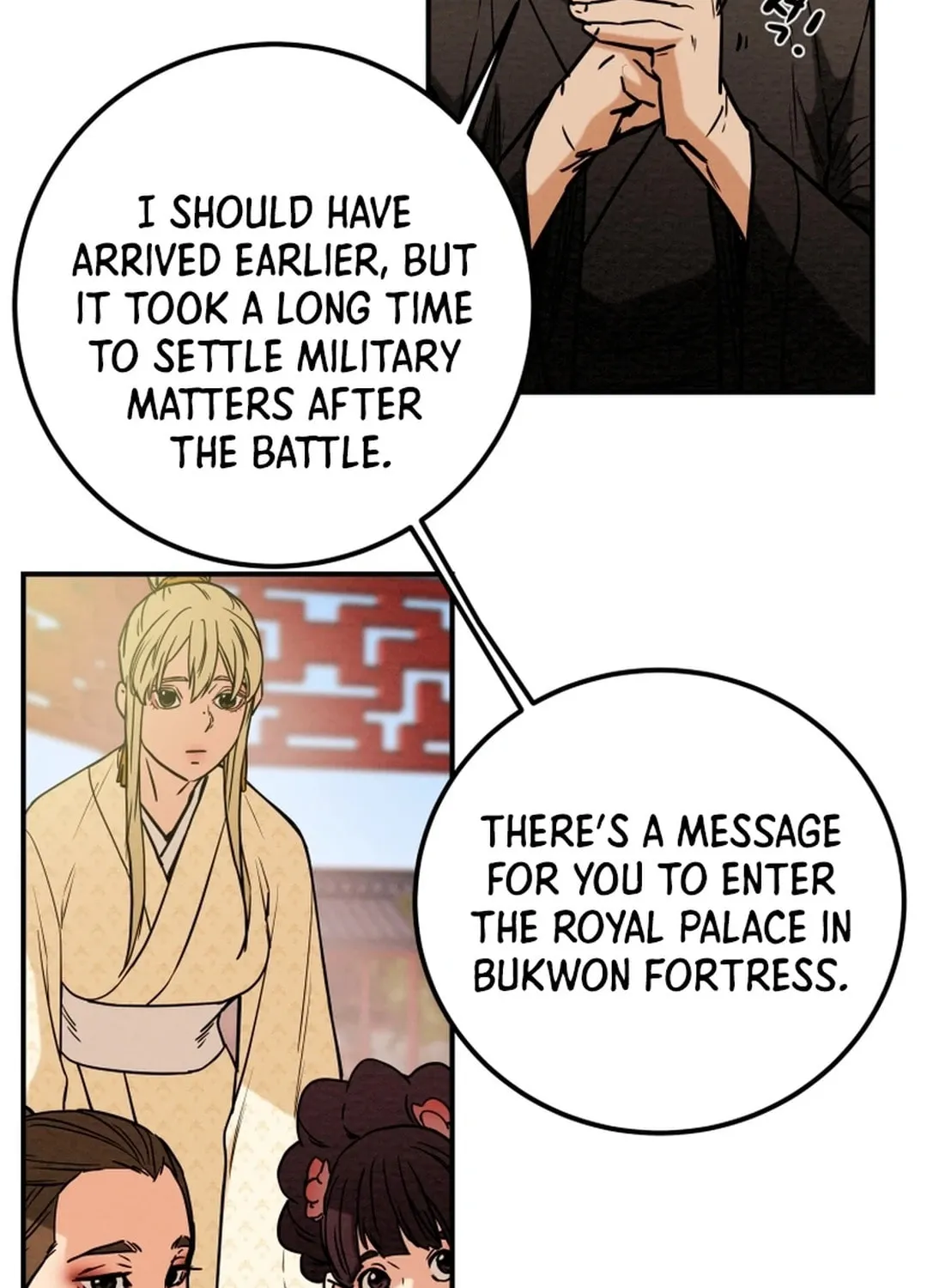 Read Heavenly Moon chapter 62 image 151 on Lezhin