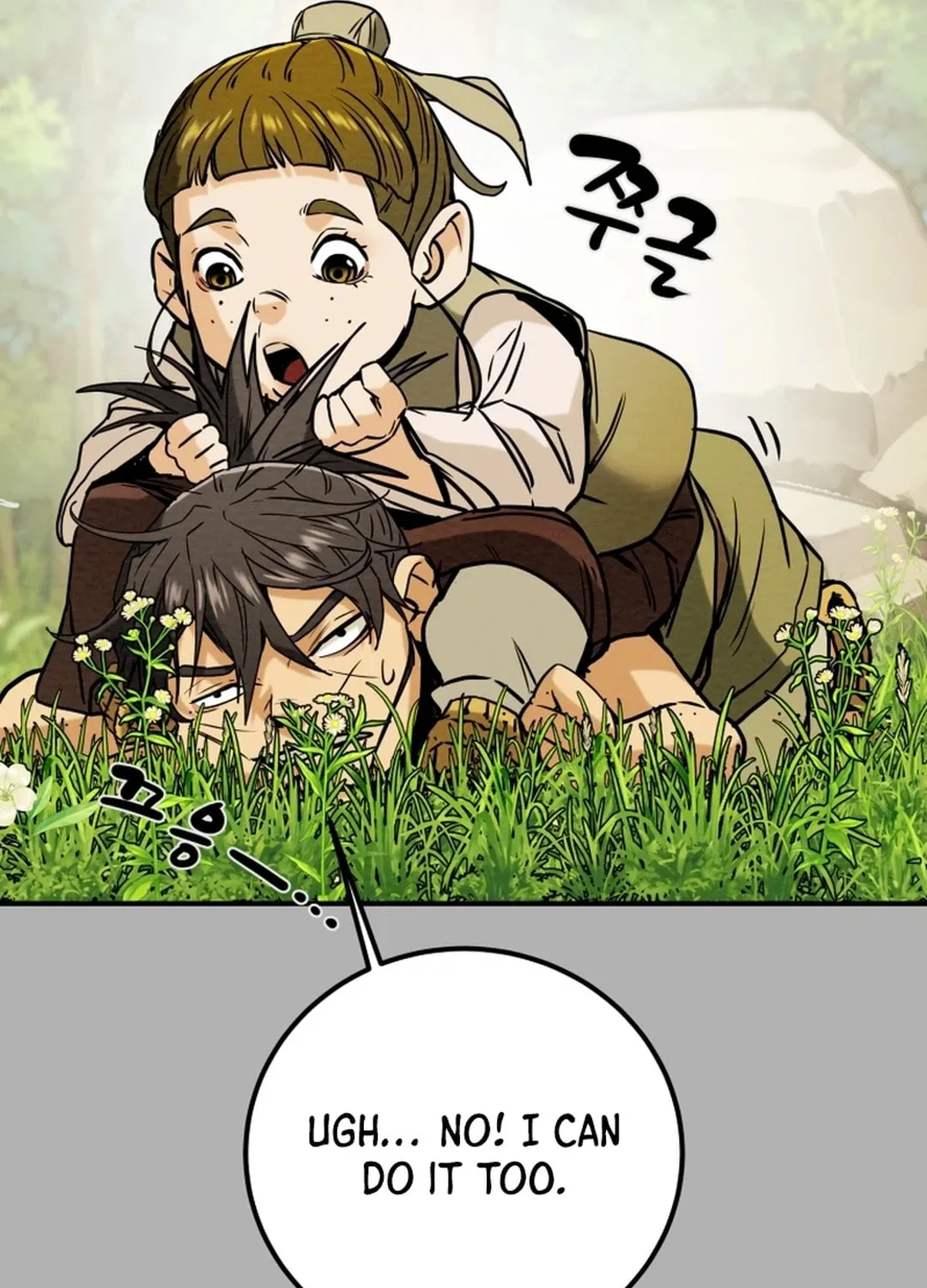 Read Heavenly Moon chapter 62 image 21 on Lezhin