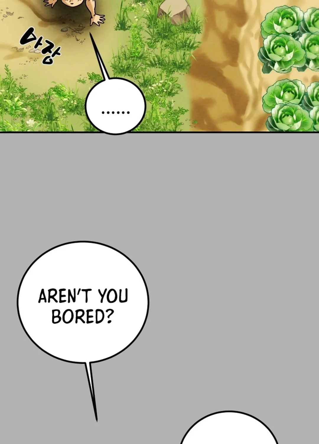 Read Heavenly Moon chapter 62 image 25 on Lezhin