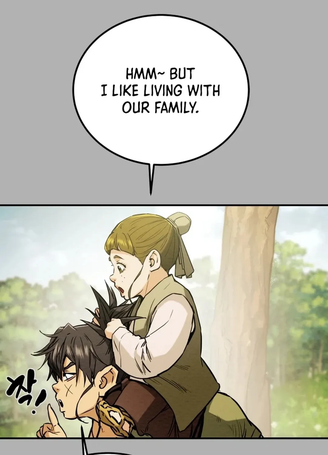 Read Heavenly Moon chapter 62 image 32 on Lezhin