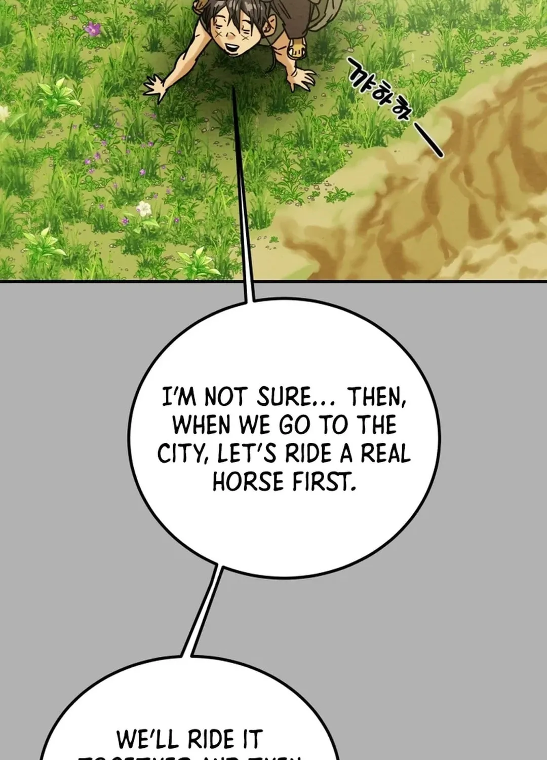 Read Heavenly Moon chapter 62 image 35 on Lezhin