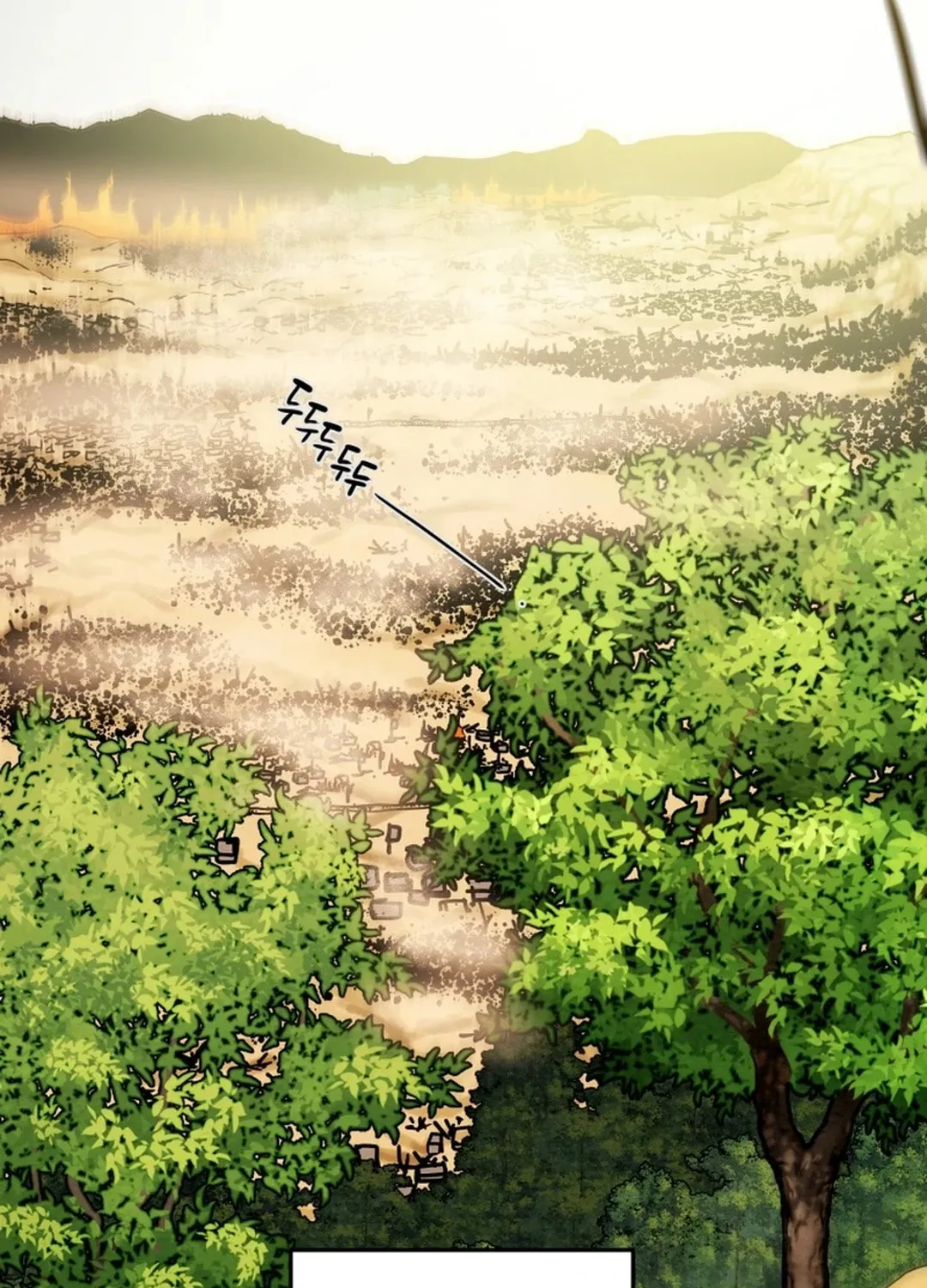 Read Heavenly Moon chapter 62 image 47 on Lezhin