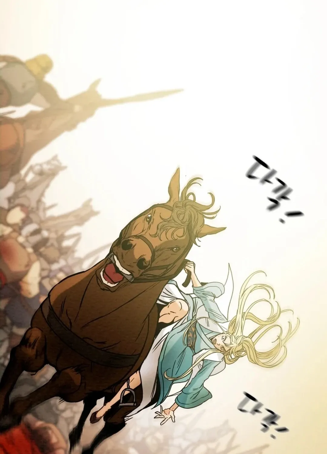 Read Heavenly Moon chapter 62 image 5 on Lezhin