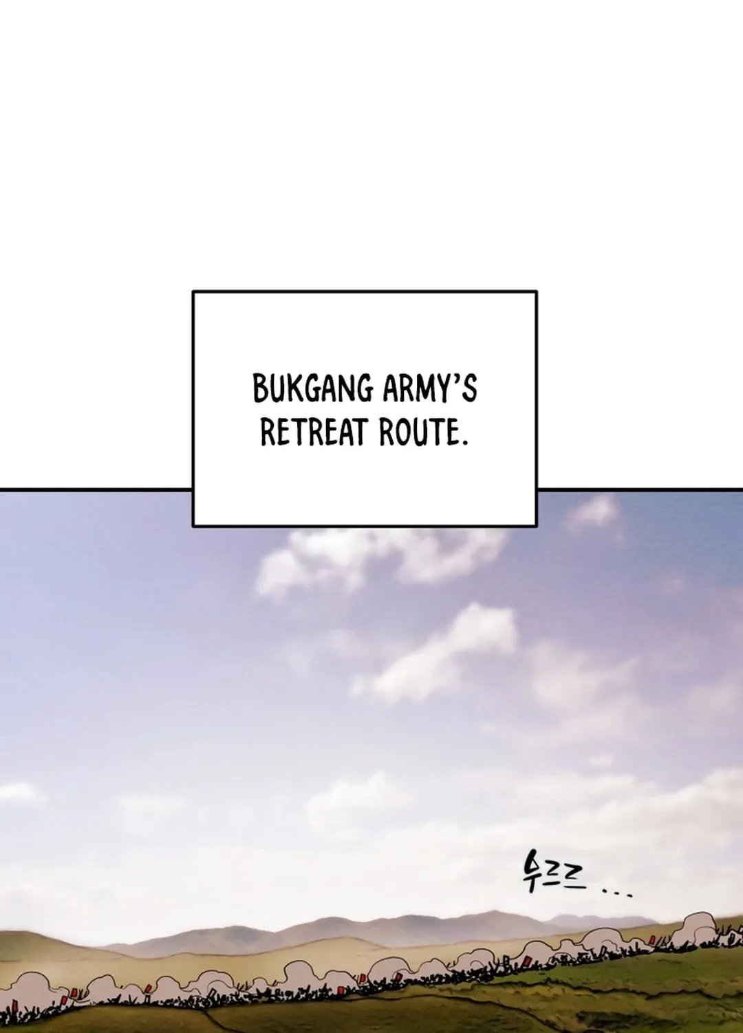 Read Heavenly Moon chapter 62 image 51 on Lezhin