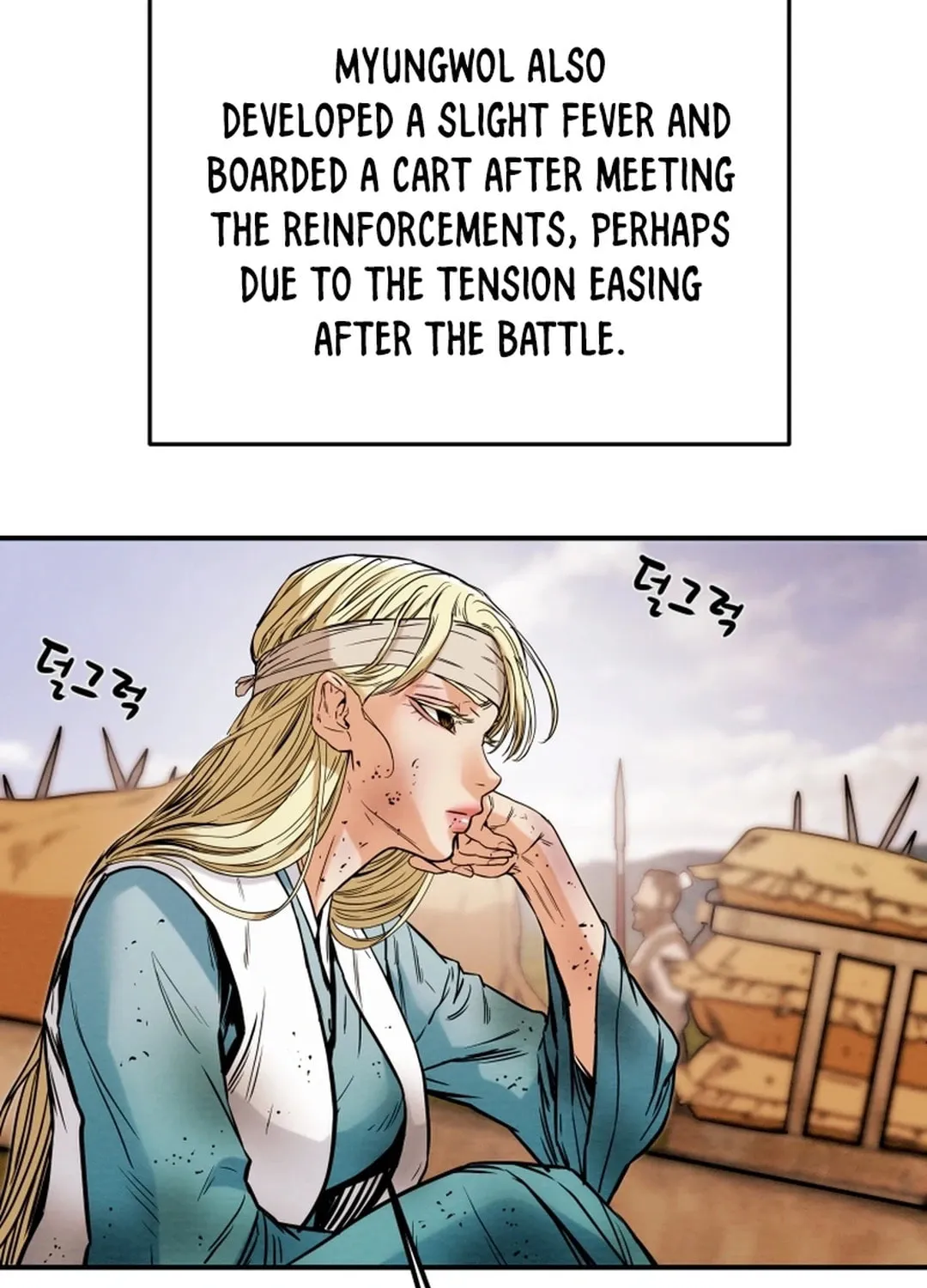 Read Heavenly Moon chapter 62 image 55 on Lezhin