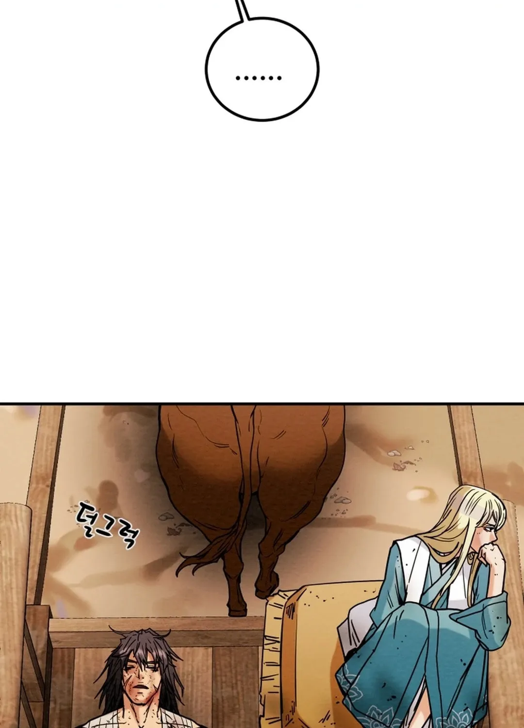 Read Heavenly Moon chapter 62 image 56 on Lezhin
