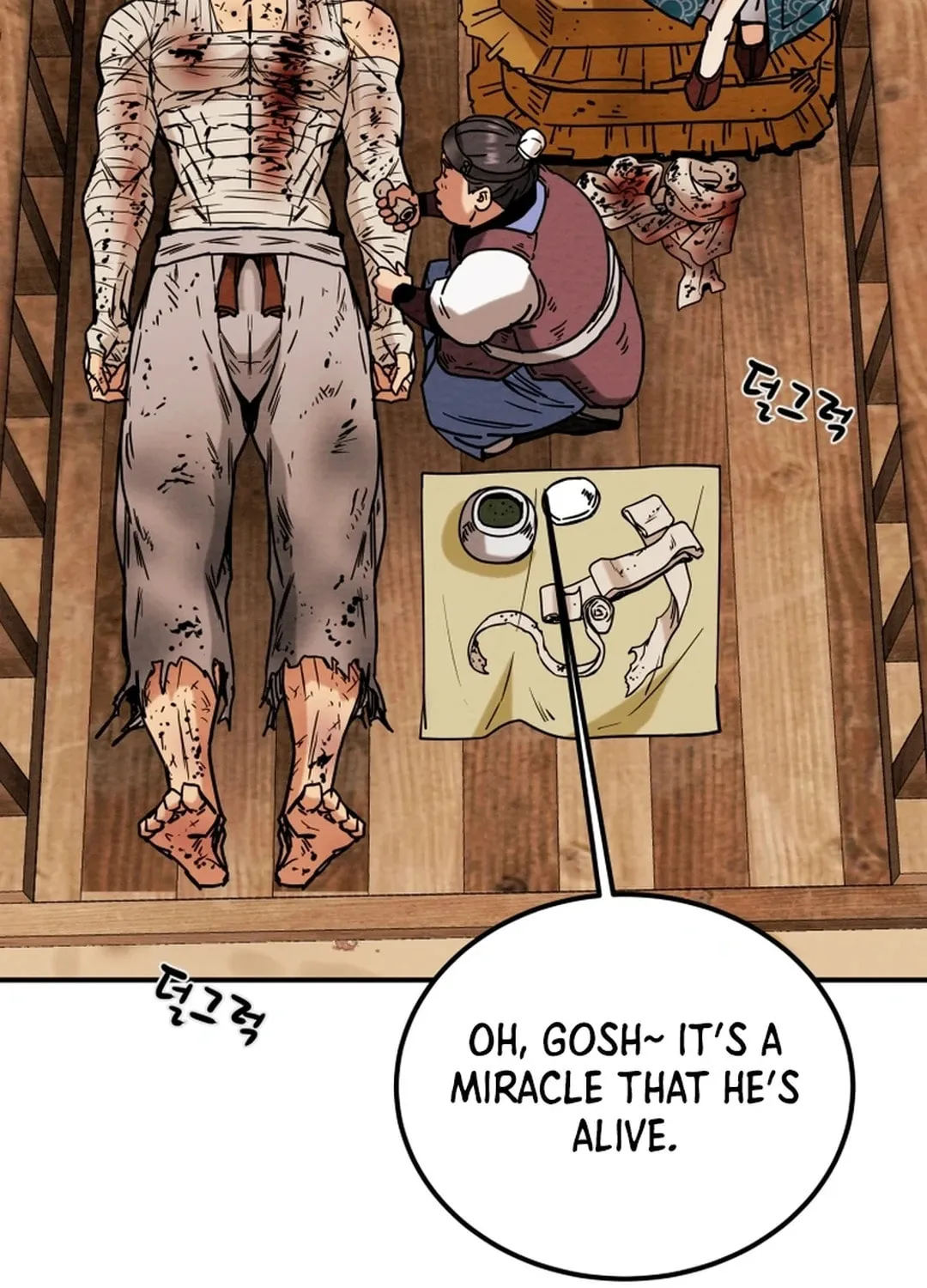 Read Heavenly Moon chapter 62 image 57 on Lezhin