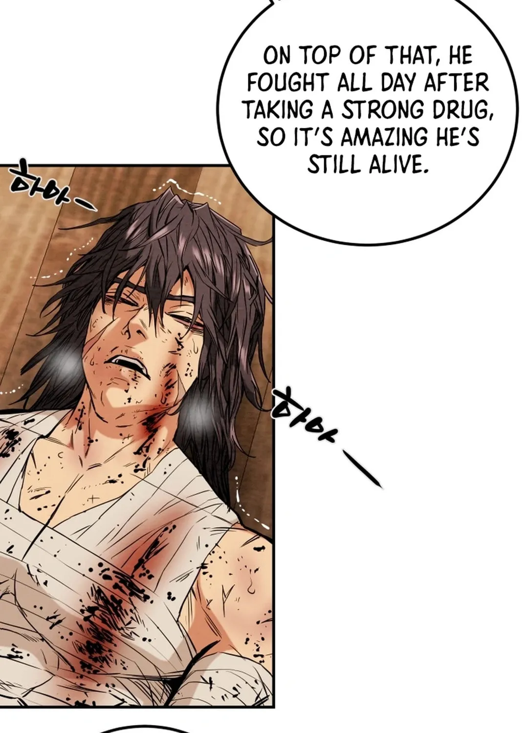 Read Heavenly Moon chapter 62 image 60 on Lezhin