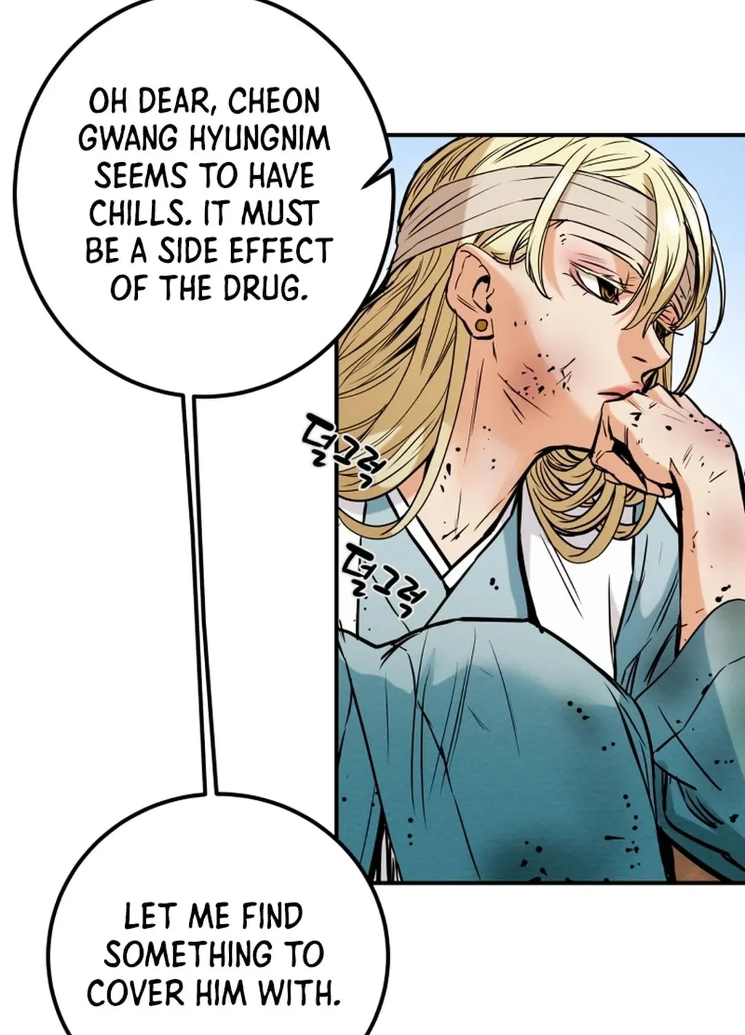 Read Heavenly Moon chapter 62 image 61 on Lezhin