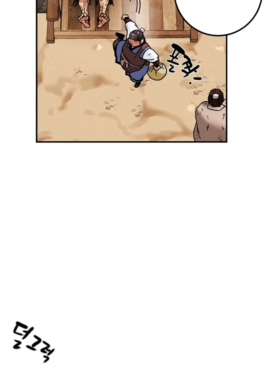 Read Heavenly Moon chapter 62 image 63 on Lezhin