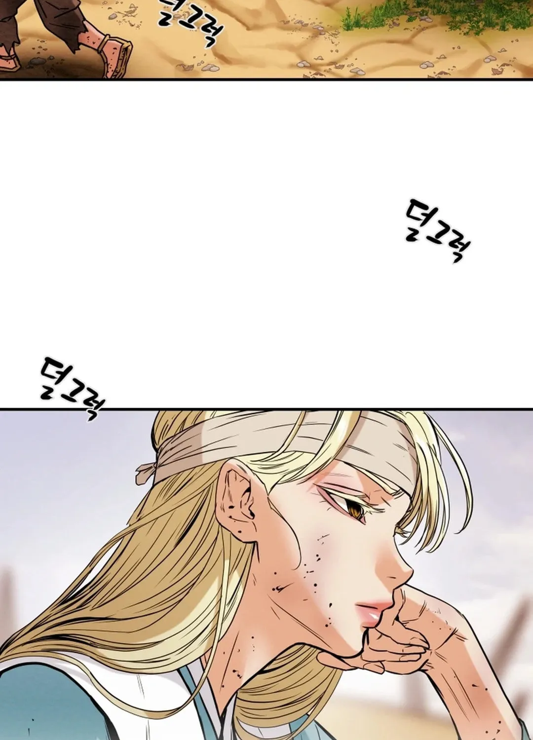 Read Heavenly Moon chapter 62 image 67 on Lezhin