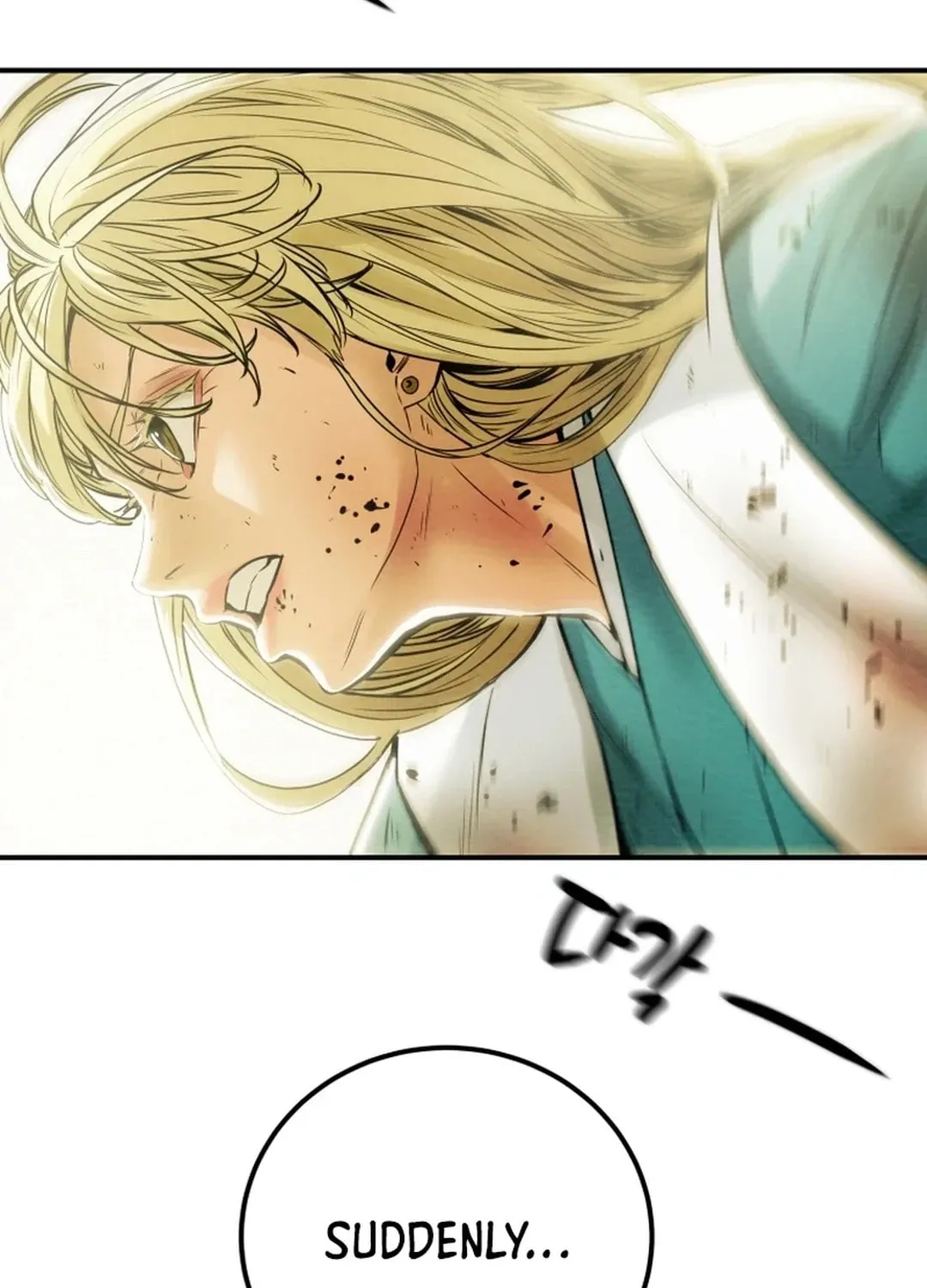 Read Heavenly Moon chapter 62 image 75 on Lezhin