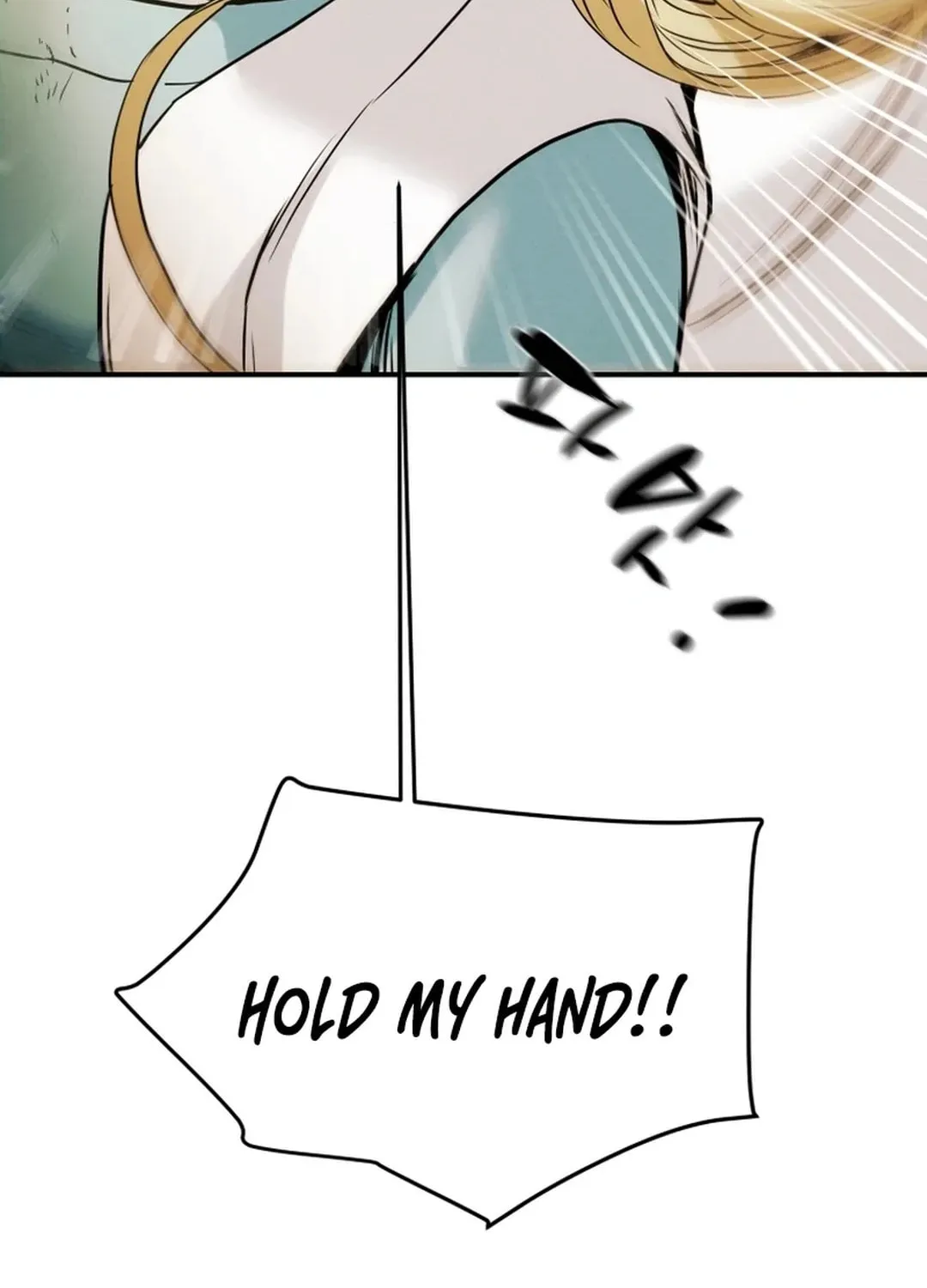 Read Heavenly Moon chapter 62 image 8 on Lezhin