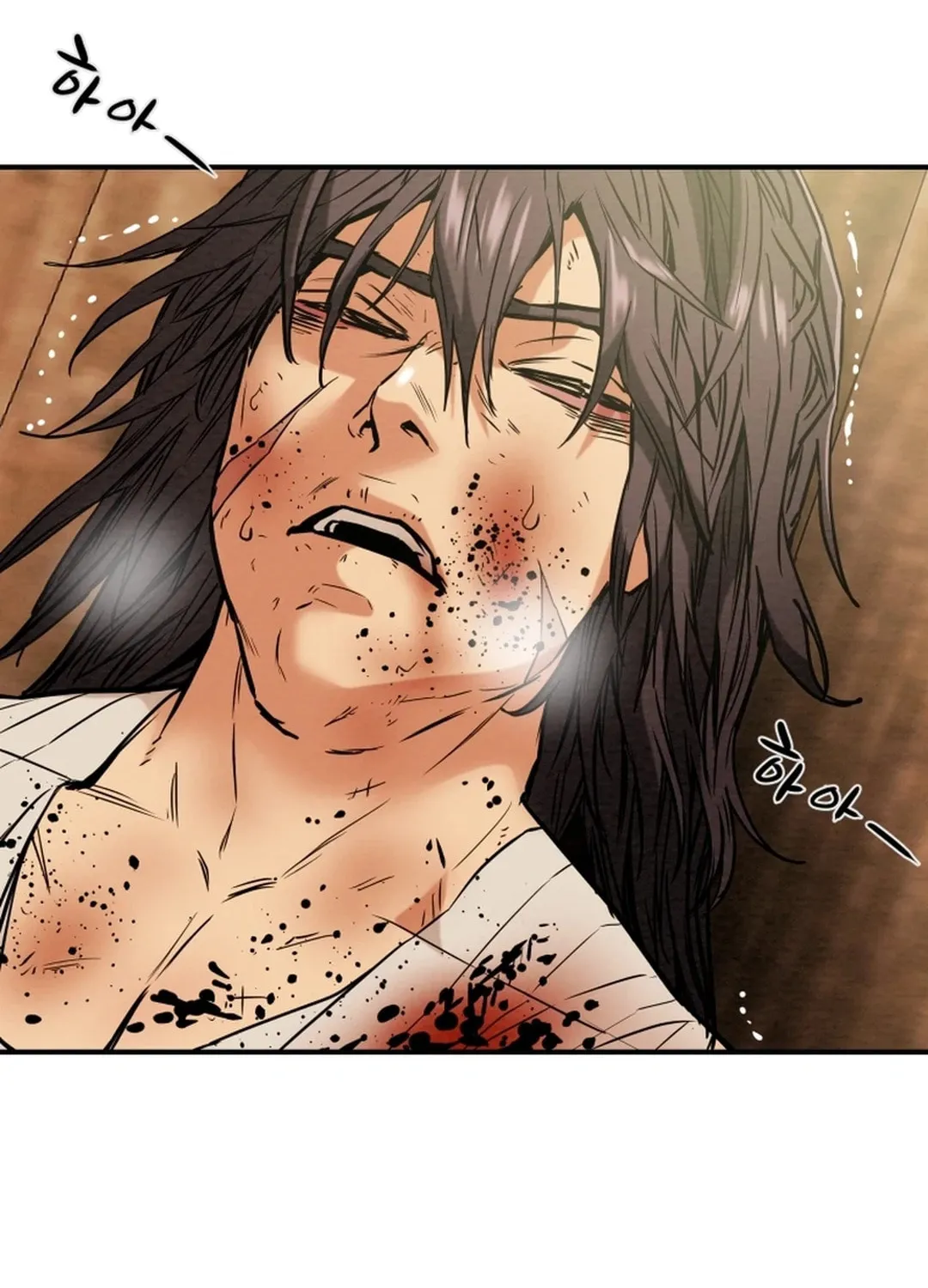 Read Heavenly Moon chapter 62 image 85 on Lezhin