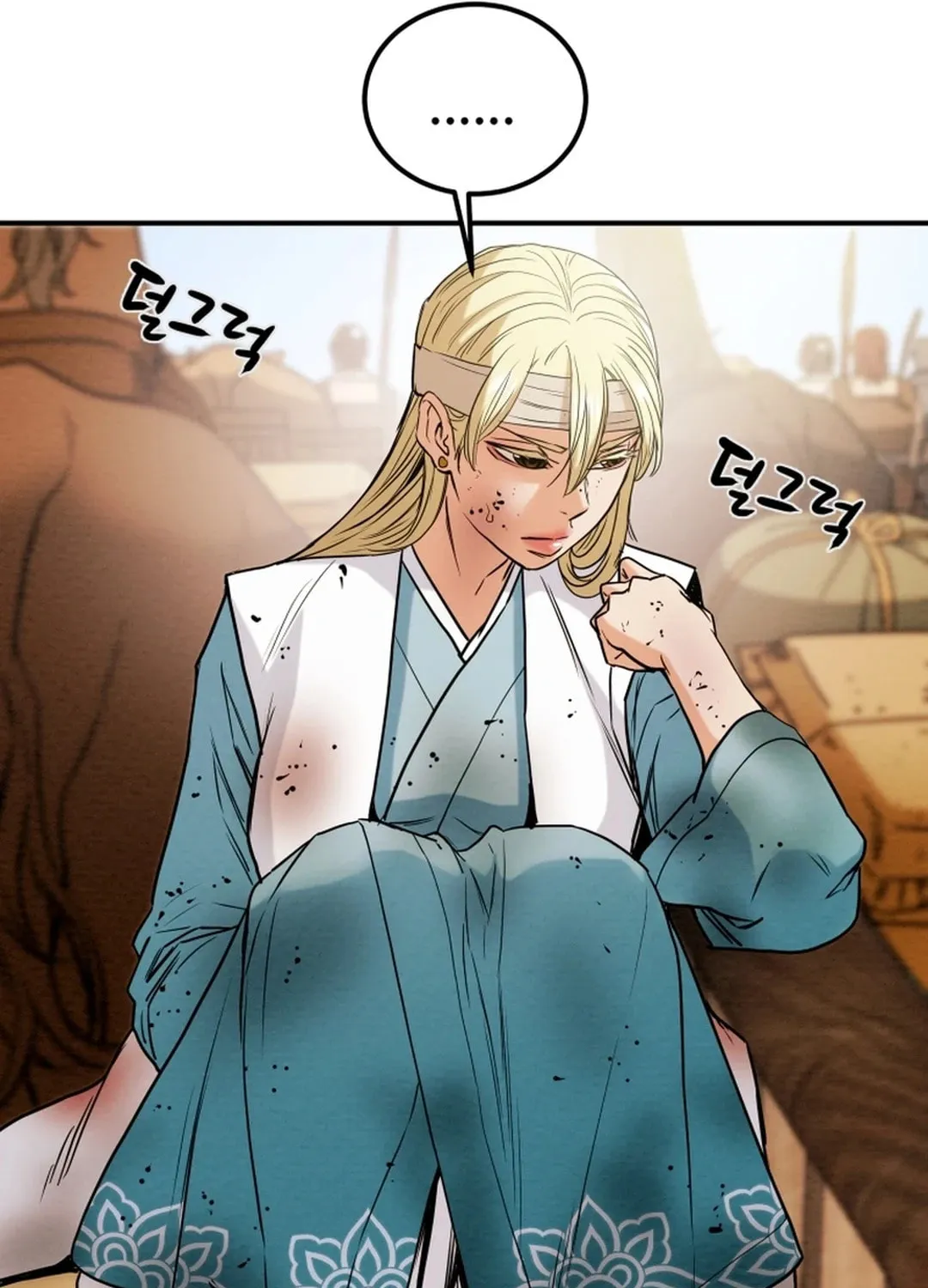 Read Heavenly Moon chapter 62 image 87 on Lezhin