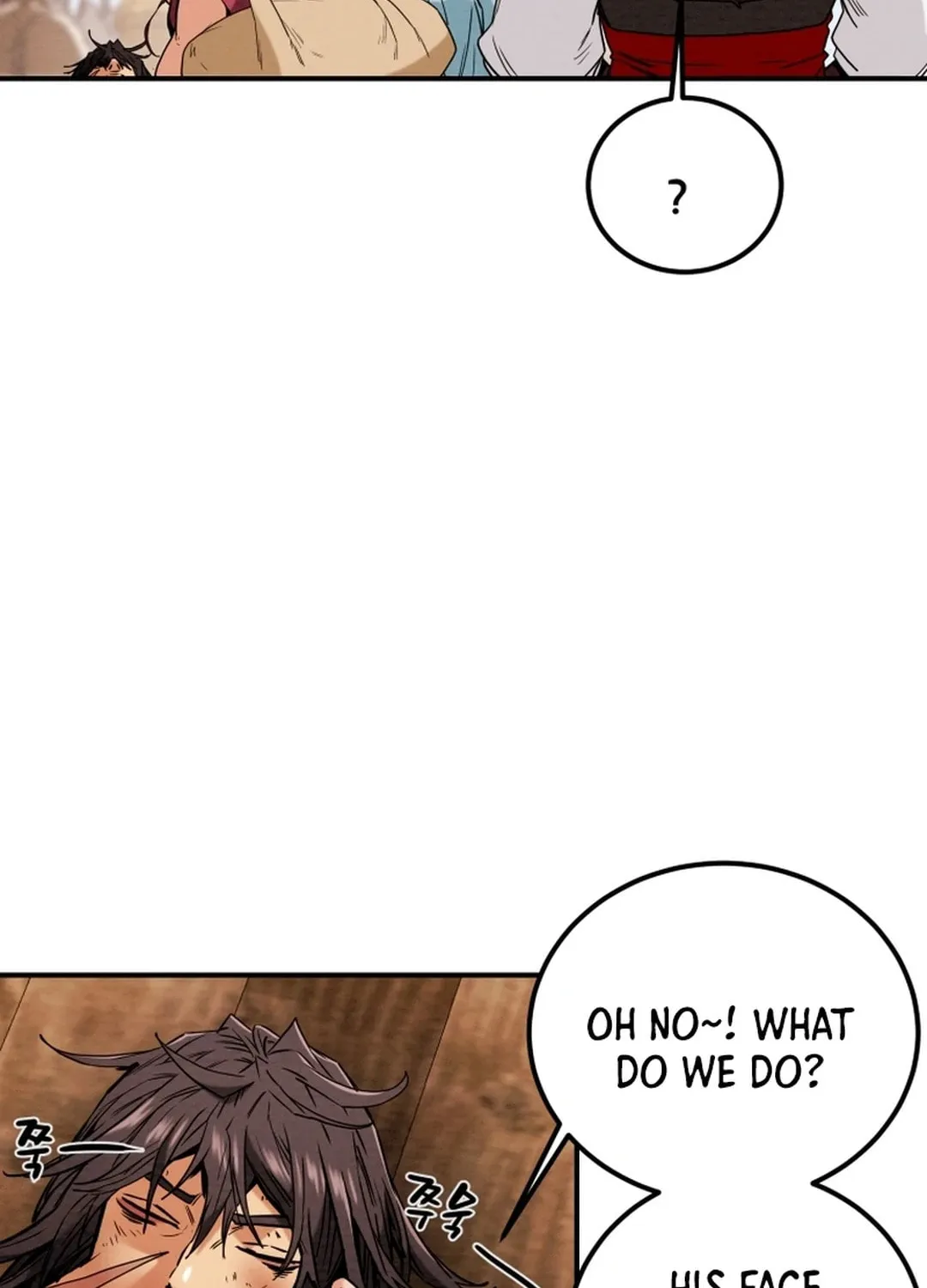 Read Heavenly Moon chapter 62 image 92 on Lezhin