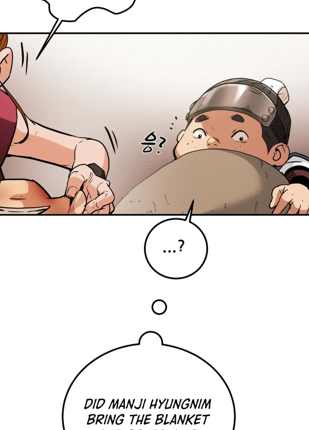 Read Heavenly Moon chapter 62 image 96 on Lezhin
