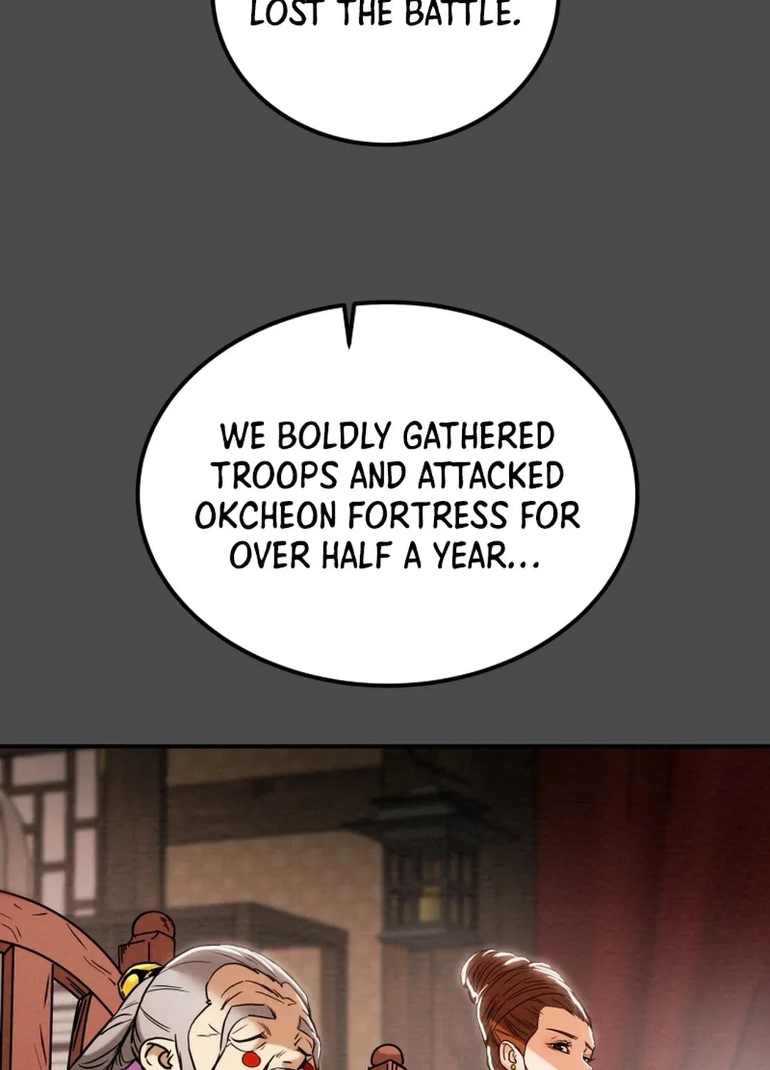 Read Heavenly Moon chapter 63 image 107 on Lezhin