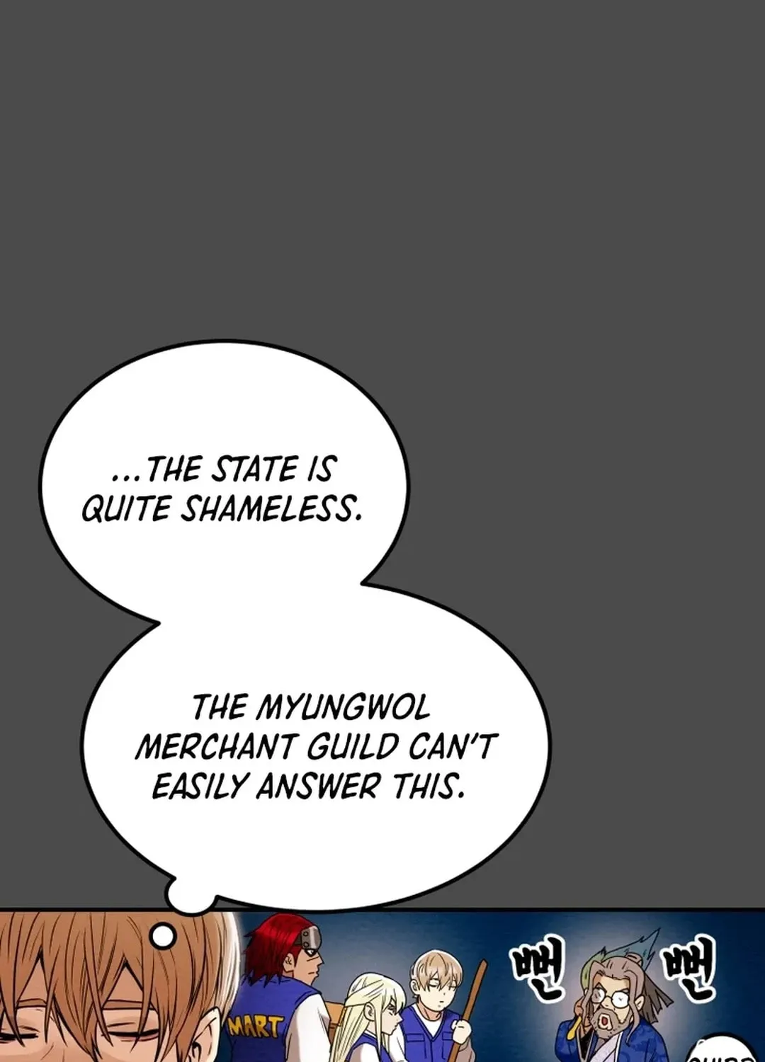 Read Heavenly Moon chapter 63 image 117 on Lezhin
