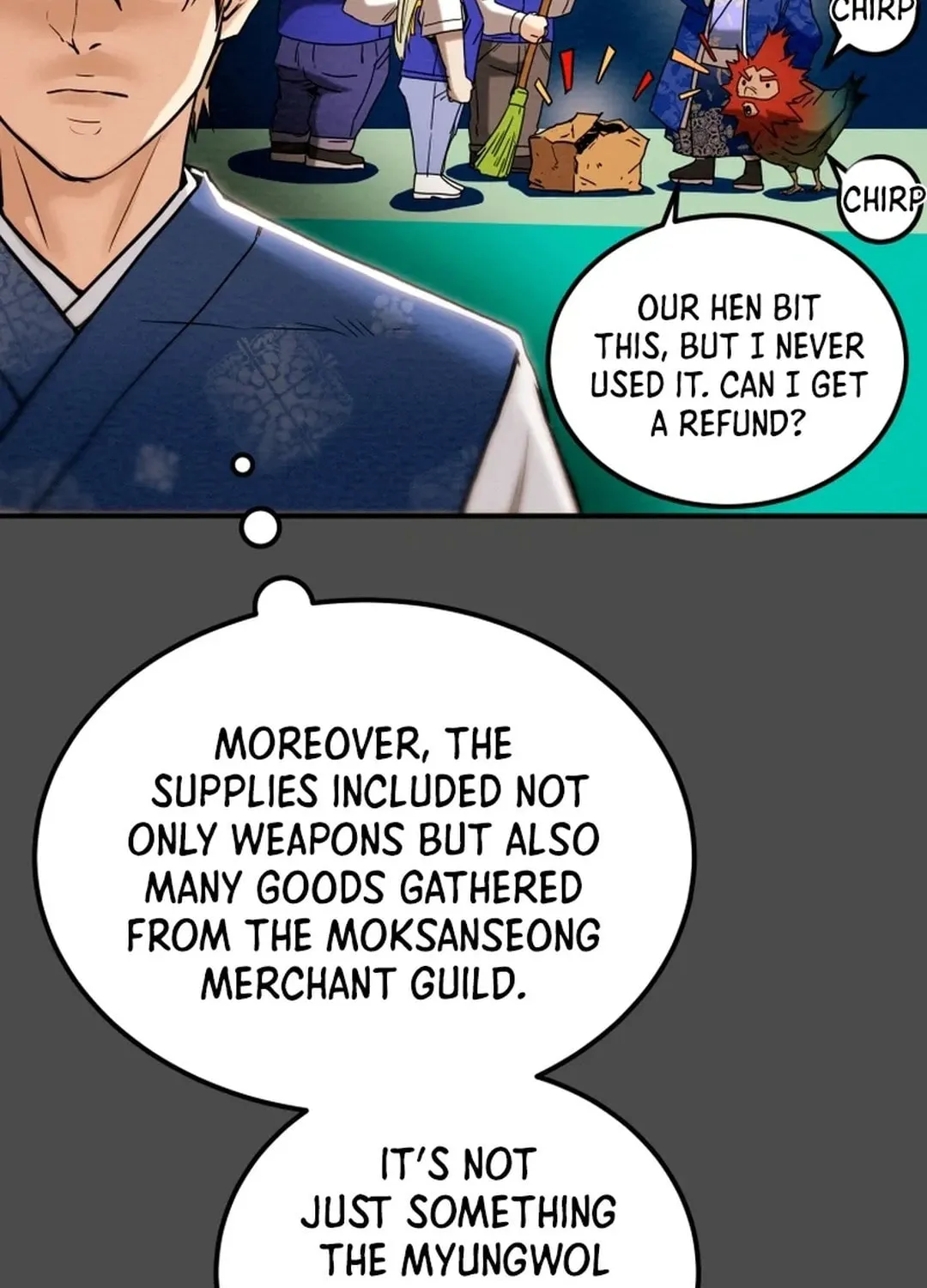 Read Heavenly Moon chapter 63 image 118 on Lezhin