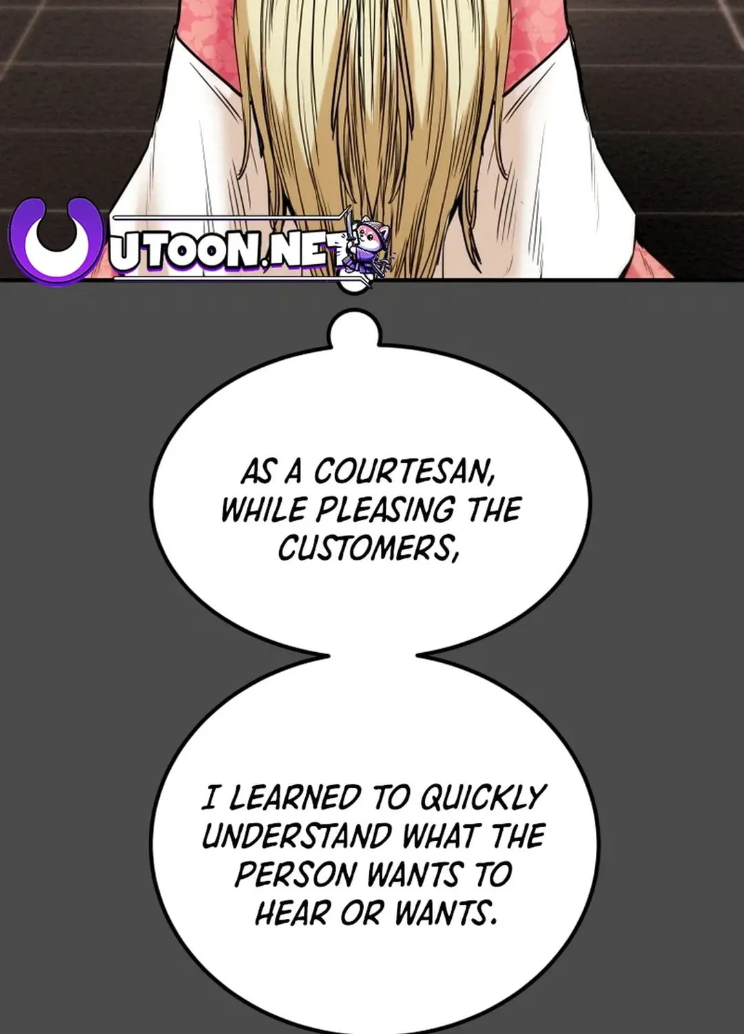 Read Heavenly Moon chapter 63 image 122 on Lezhin
