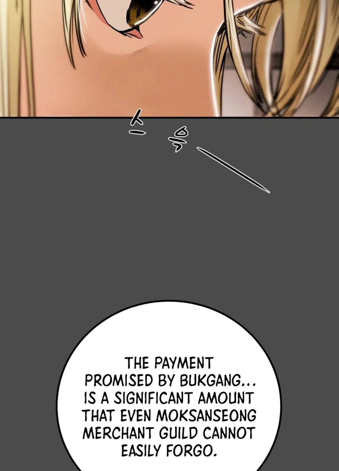 Read Heavenly Moon chapter 63 image 132 on Lezhin