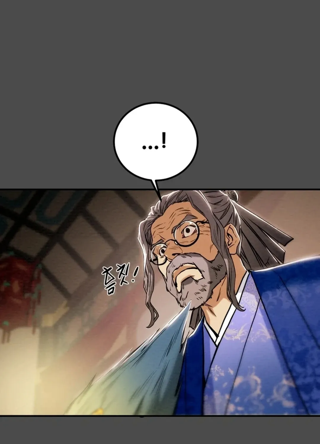 Read Heavenly Moon chapter 63 image 140 on Lezhin
