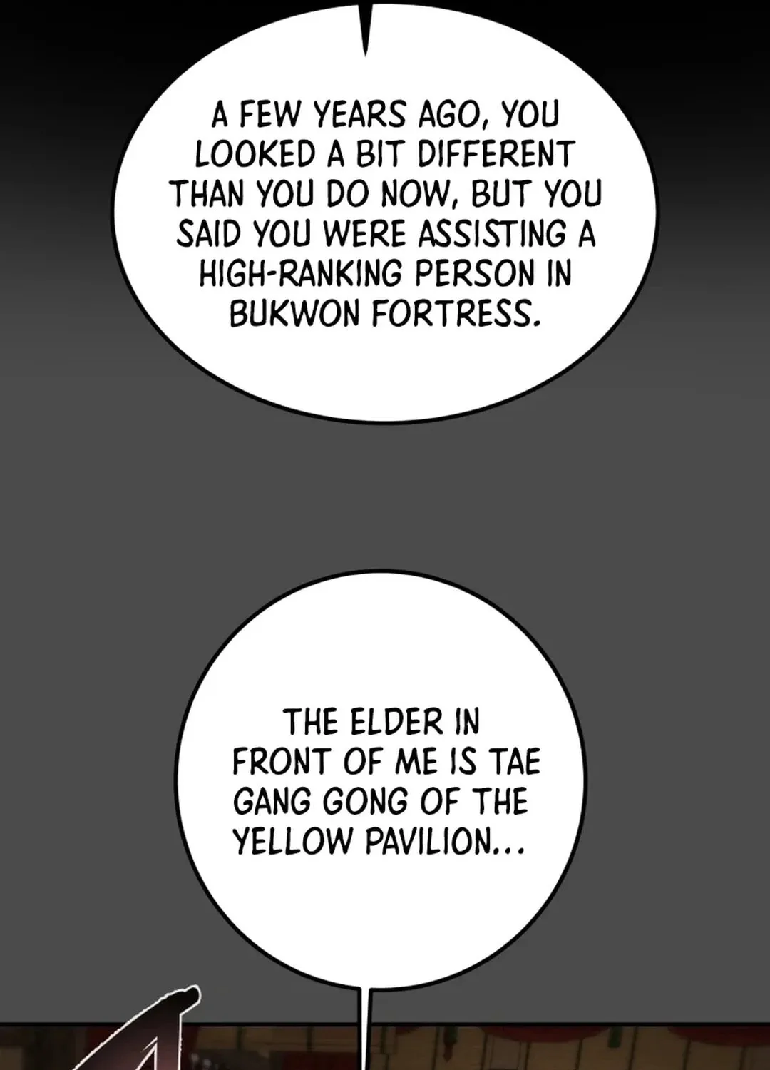 Read Heavenly Moon chapter 63 image 145 on Lezhin