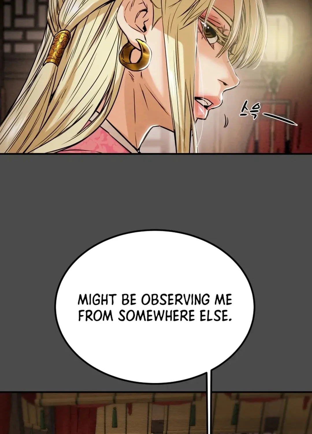 Read Heavenly Moon chapter 63 image 148 on Lezhin