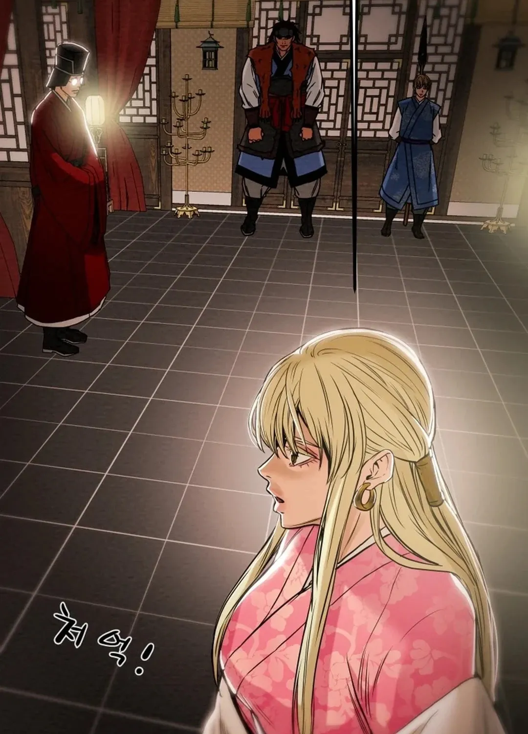 Read Heavenly Moon chapter 63 image 149 on Lezhin