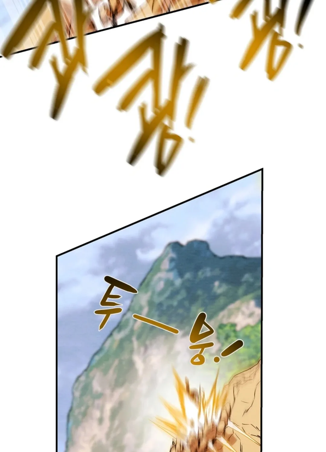 Read Heavenly Moon chapter 63 image 16 on Lezhin