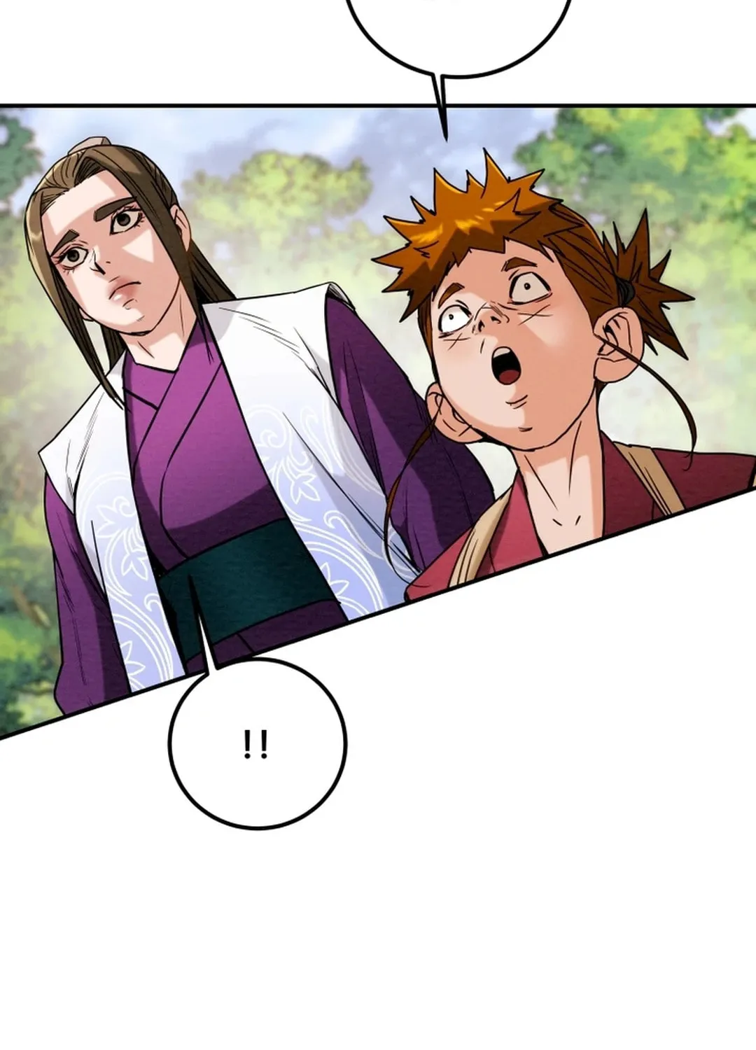 Read Heavenly Moon chapter 63 image 18 on Lezhin