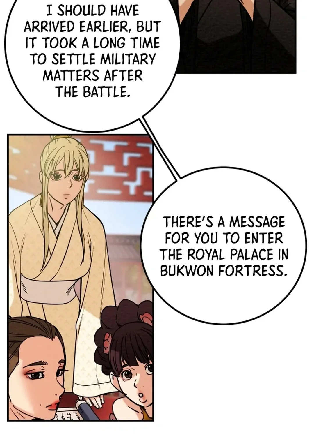Read Heavenly Moon chapter 63 image 2 on Lezhin