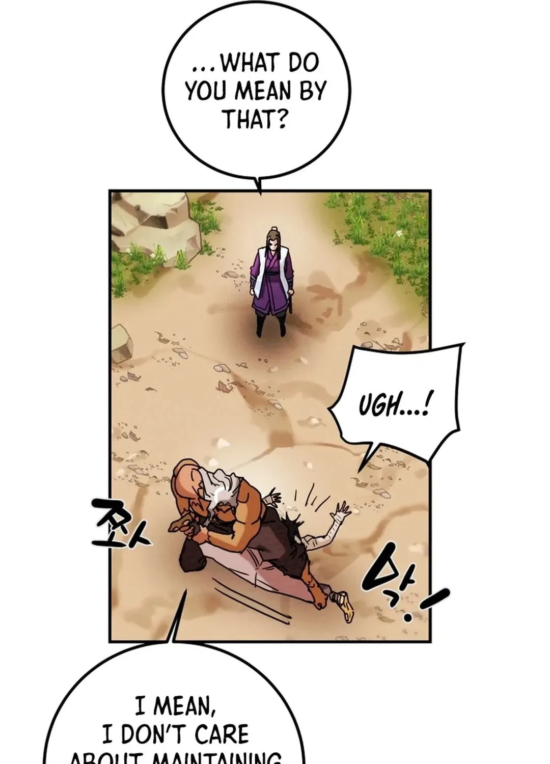 Read Heavenly Moon chapter 63 image 34 on Lezhin