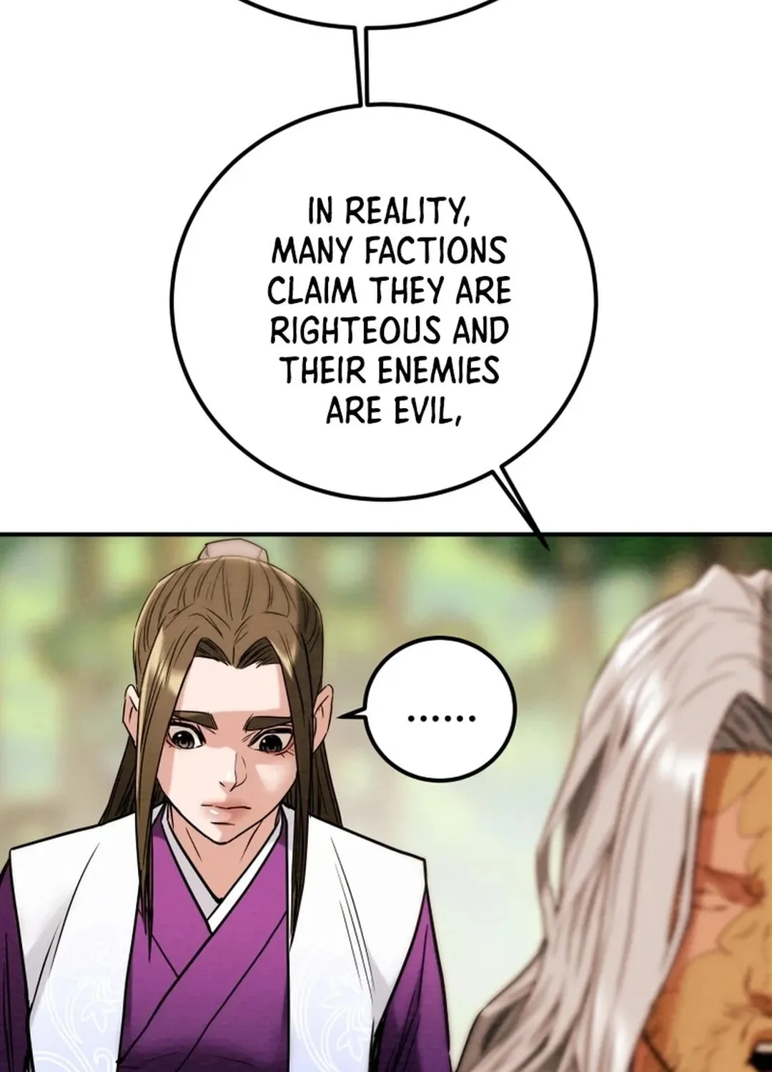 Read Heavenly Moon chapter 63 image 37 on Lezhin