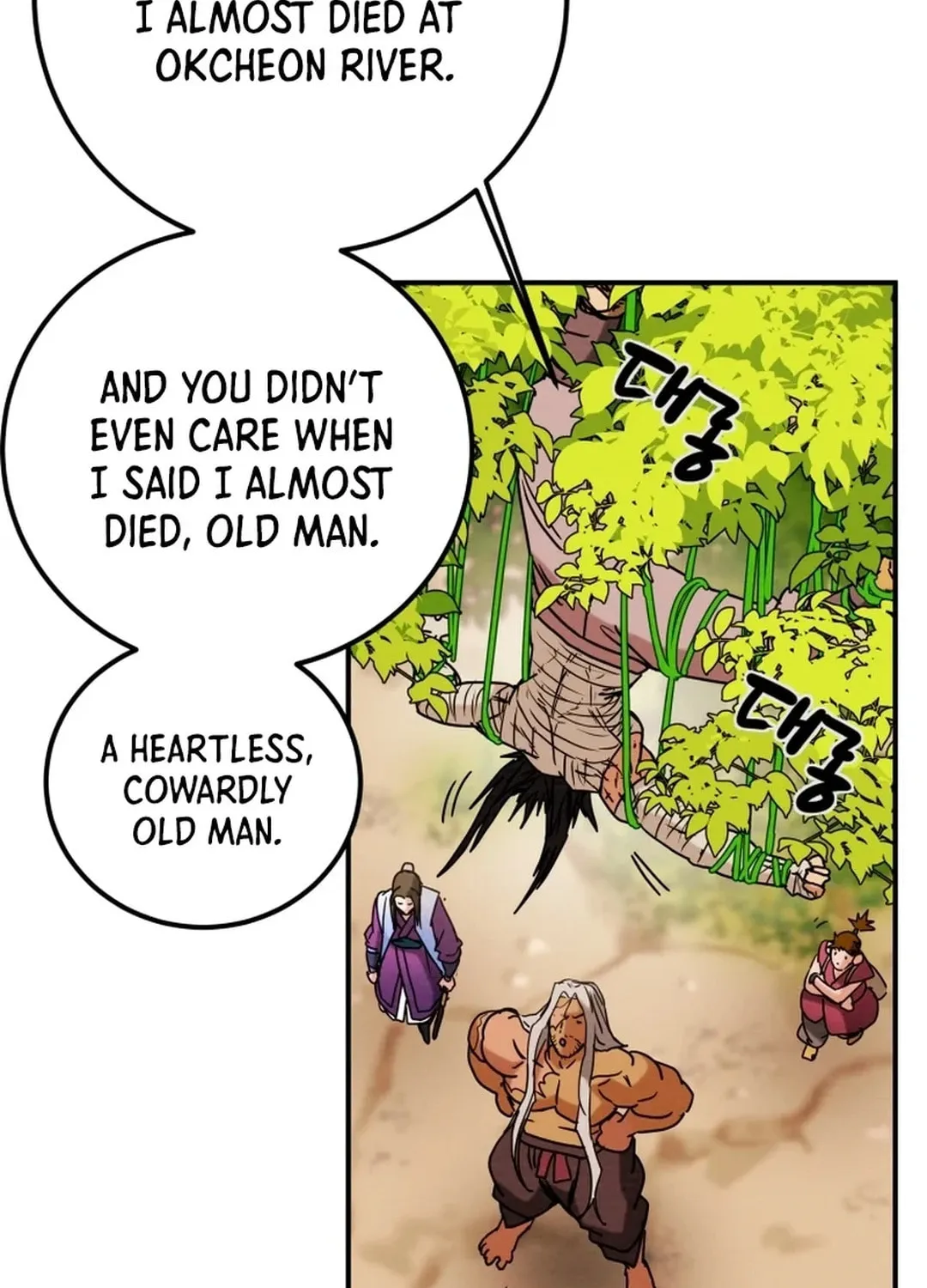 Read Heavenly Moon chapter 63 image 39 on Lezhin