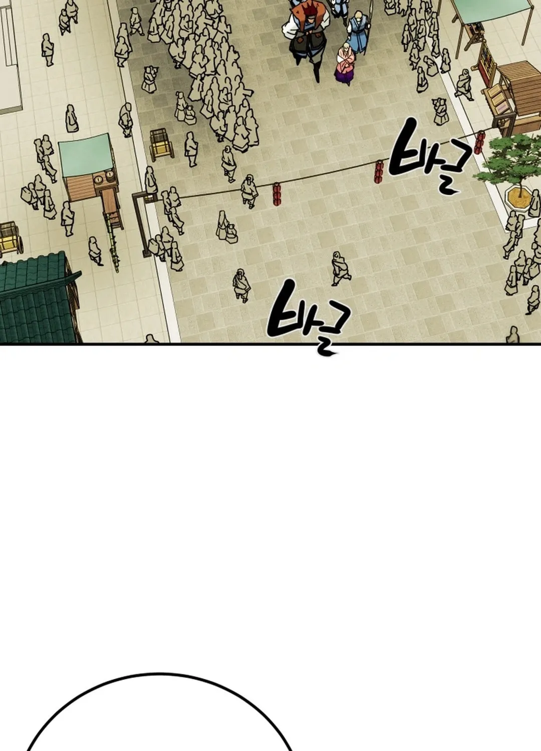 Read Heavenly Moon chapter 63 image 49 on Lezhin