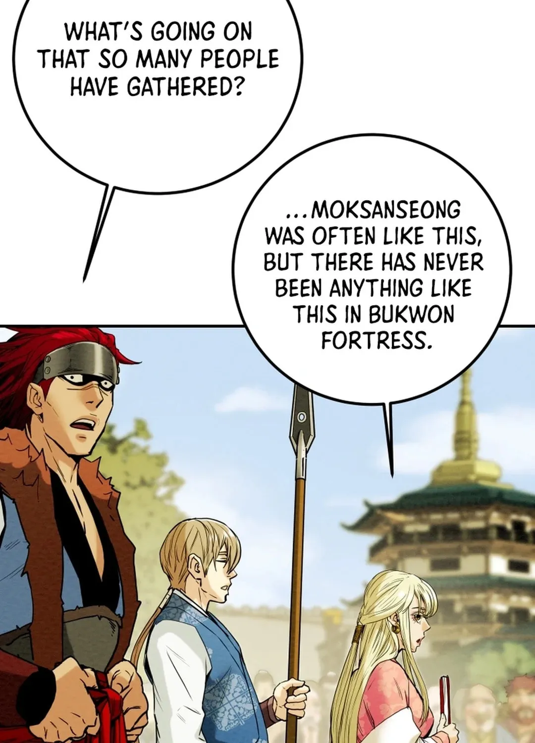 Read Heavenly Moon chapter 63 image 50 on Lezhin
