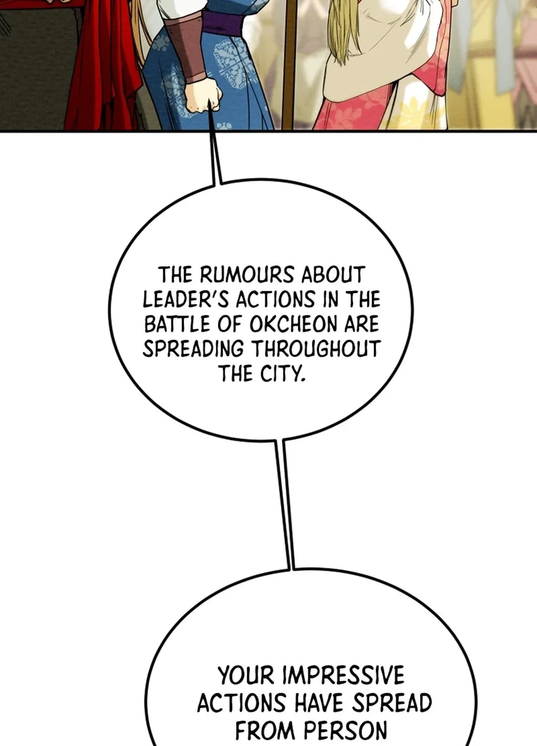 Read Heavenly Moon chapter 63 image 51 on Lezhin