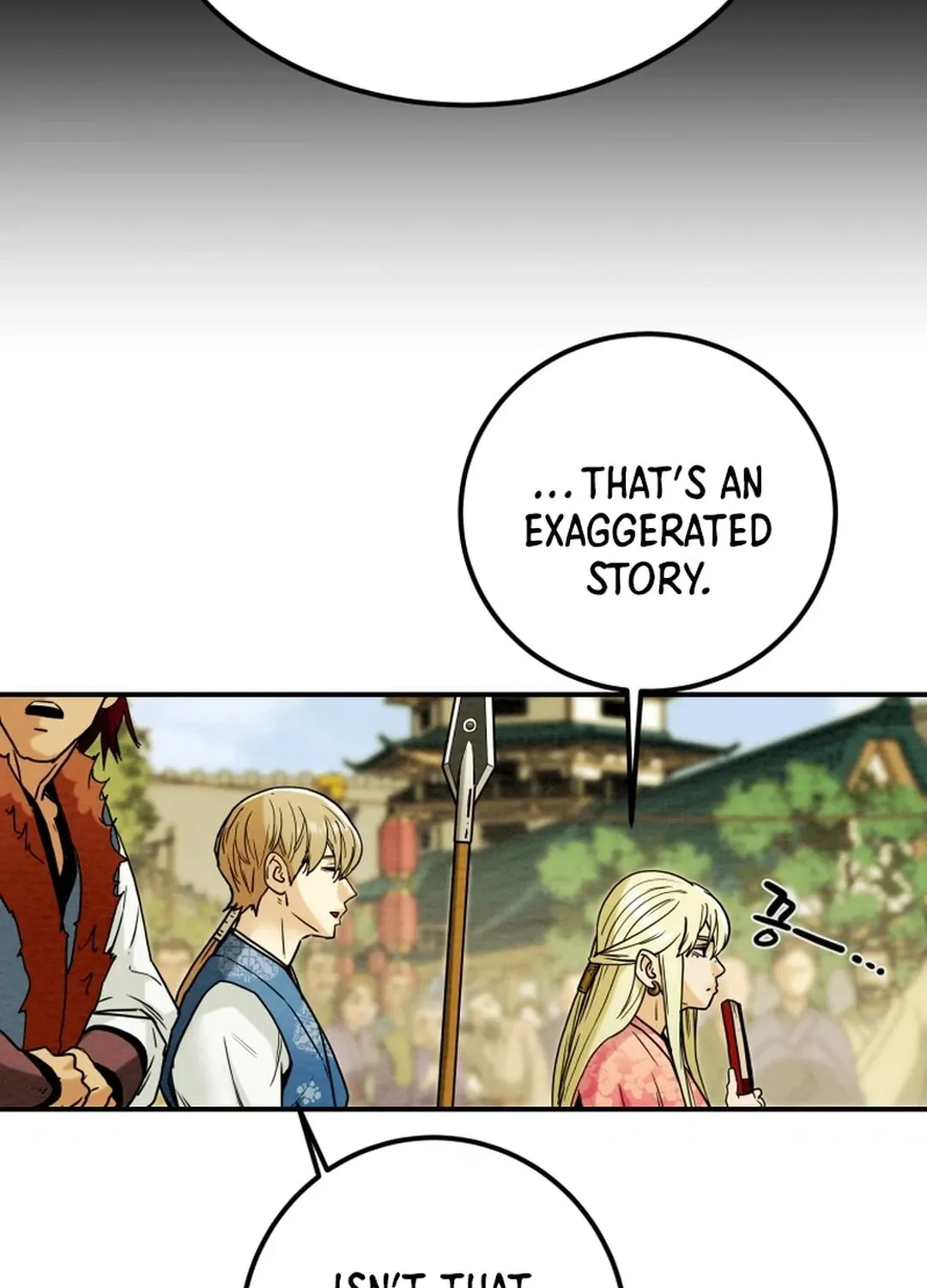 Read Heavenly Moon chapter 63 image 57 on Lezhin